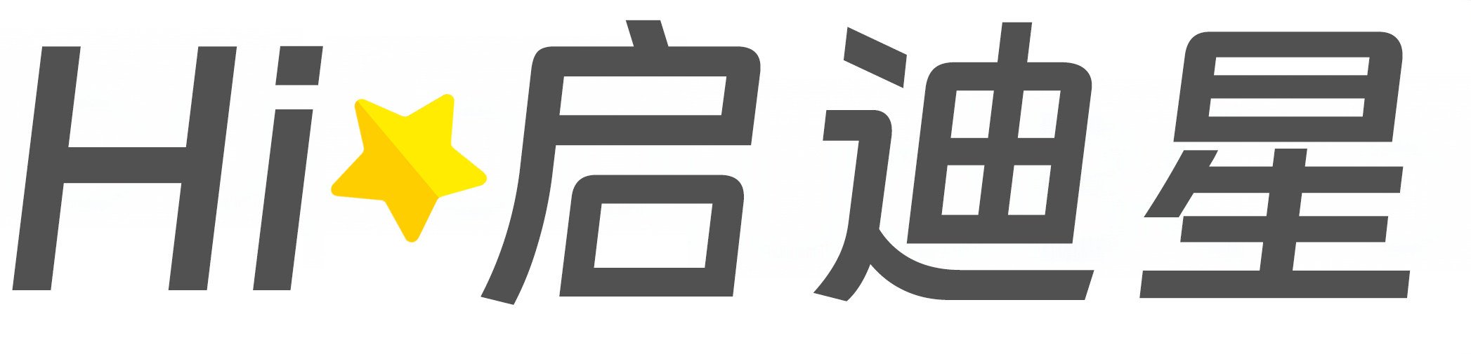 吉安市永丰论文怎么写|论文辅导|论文查重|论文降AI|论文润色|论文选题|毕业论文